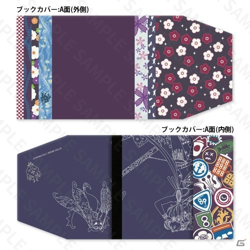 「Fate/Grand Order」水着イベントがメインの新商品42種が予約販売開始！クリエイターMOGU氏とのコラボグッズも登場の画像11