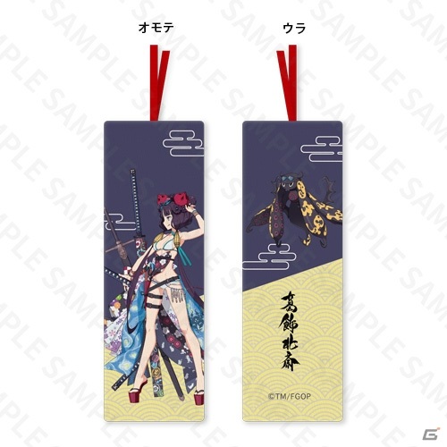 「Fate/Grand Order」水着イベントがメインの新商品42種が予約販売開始！クリエイターMOGU氏とのコラボグッズも登場の画像13