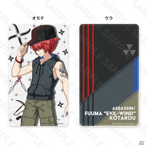 「Fate/Grand Order」水着イベントがメインの新商品42種が予約販売開始！クリエイターMOGU氏とのコラボグッズも登場の画像26