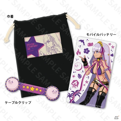 「Fate/Grand Order」水着イベントがメインの新商品42種が予約販売開始！クリエイターMOGU氏とのコラボグッズも登場の画像28