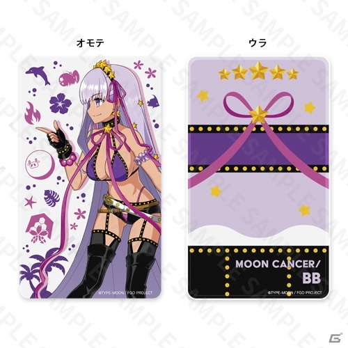 「Fate/Grand Order」水着イベントがメインの新商品42種が予約販売開始！クリエイターMOGU氏とのコラボグッズも登場の画像29