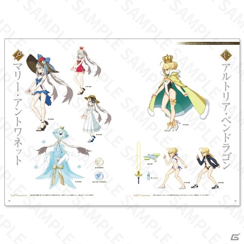 「Fate/Grand Order」水着イベントがメインの新商品42種が予約販売開始！クリエイターMOGU氏とのコラボグッズも登場の画像3