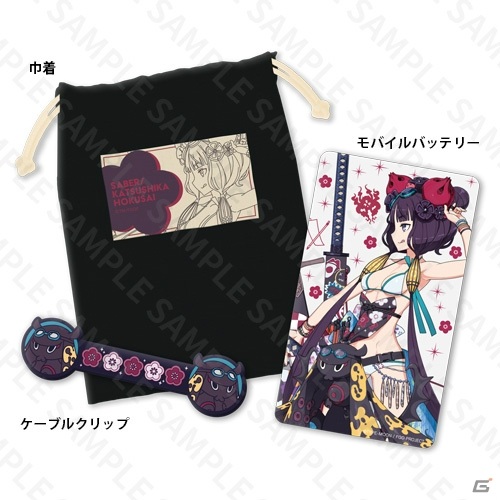 「Fate/Grand Order」水着イベントがメインの新商品42種が予約販売開始！クリエイターMOGU氏とのコラボグッズも登場の画像31