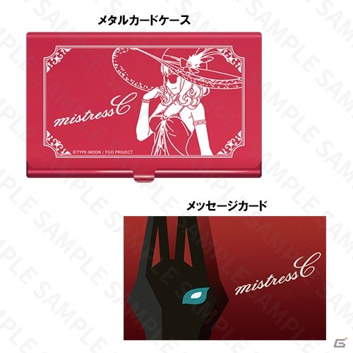 「Fate/Grand Order」水着イベントがメインの新商品42種が予約販売開始！クリエイターMOGU氏とのコラボグッズも登場の画像34