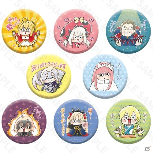 「Fate/Grand Order」水着イベントがメインの新商品42種が予約販売開始！クリエイターMOGU氏とのコラボグッズも登場の画像41