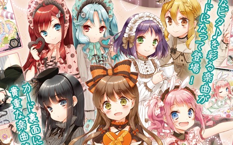 「ひなビタ♪」を彩る楽曲のカードが「カードコネクト」に追加！公式LINEスタンプも登場