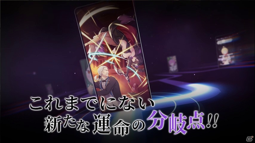 「Re:ゼロから始める異世界生活 Lost in Memories」新規カット盛りだくさんのTVCMが公開！の画像2