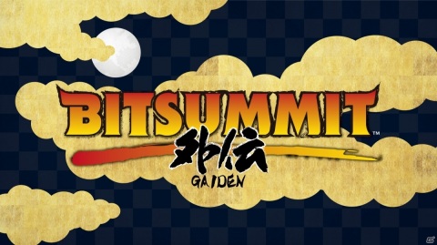 「BitSummit Gaiden」3つのストリーミングチャンネルや出演者が発表！Discord会場の全貌も明らかにの画像1