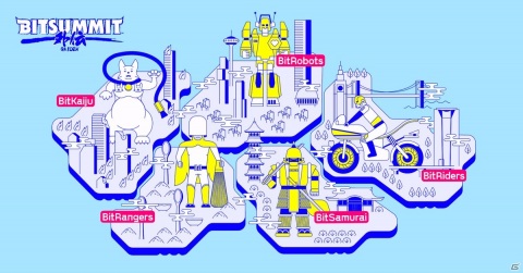 「BitSummit Gaiden」3つのストリーミングチャンネルや出演者が発表！Discord会場の全貌も明らかにの画像2