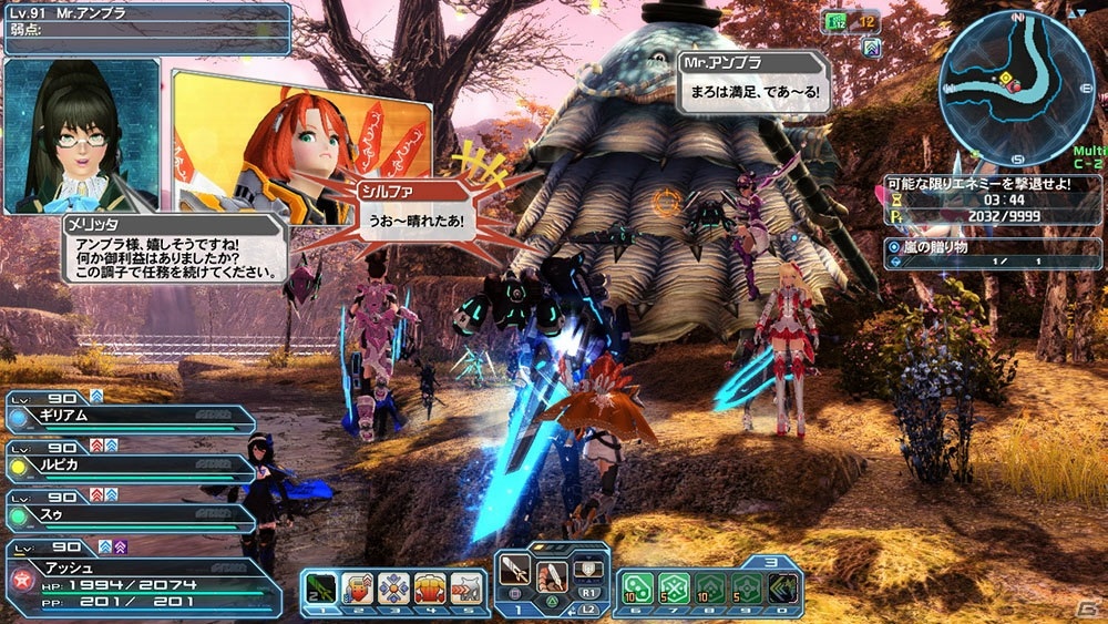 「ファンタシースターオンライン2」緊急クエスト「雨風とともに2020」が配信！デザコン入賞作品スクラッチの第2弾もの画像2