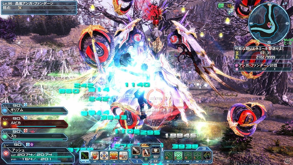 「ファンタシースターオンライン2」緊急クエスト「雨風とともに2020」が配信！デザコン入賞作品スクラッチの第2弾もの画像3