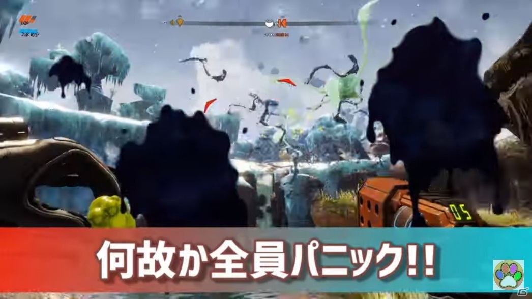 惑星探索アドベンチャー「Journey to the Savage Planet」人気YouTuberグループ「あしあと」による実況動画公開！の画像2