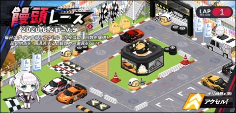 「アズールレーン」レースクイーン衣装の実装を記念したTVCMが公開！の画像12