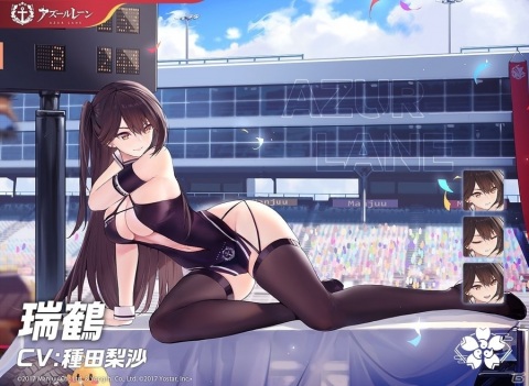 「アズールレーン」レースクイーン衣装の実装を記念したTVCMが公開！の画像9