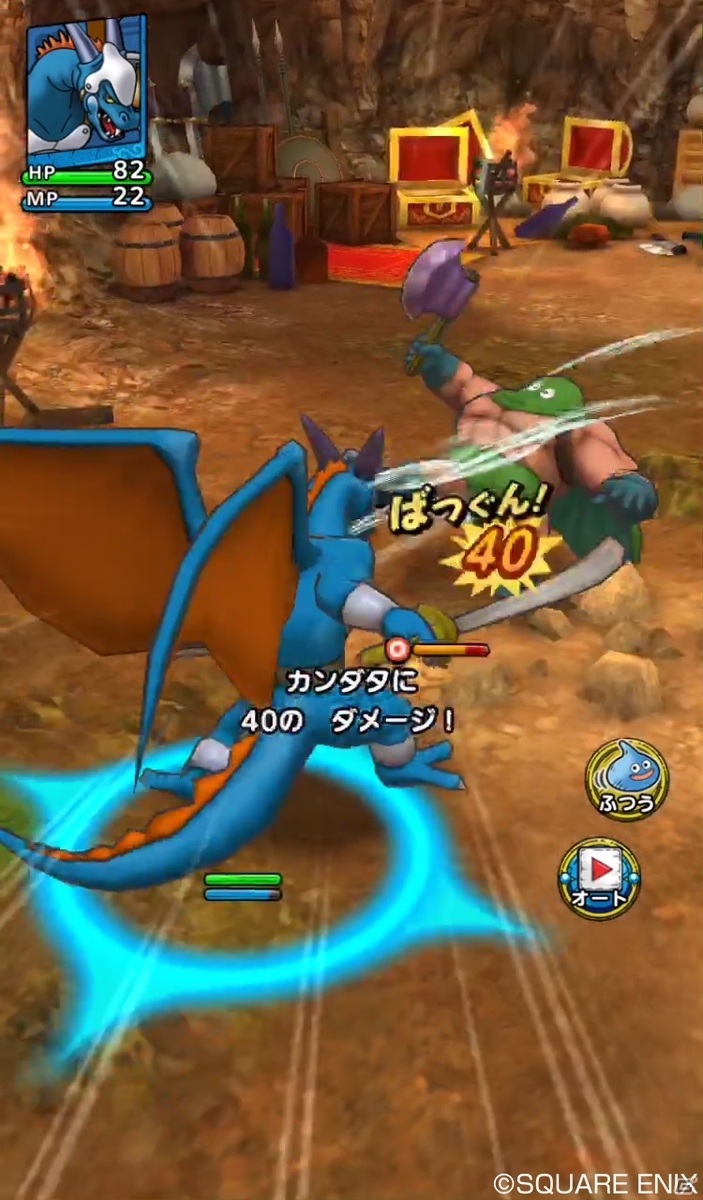 事前登録受付中の「ドラゴンクエストタクト」より個性豊かな登場キャラクターを紹介！の画像7