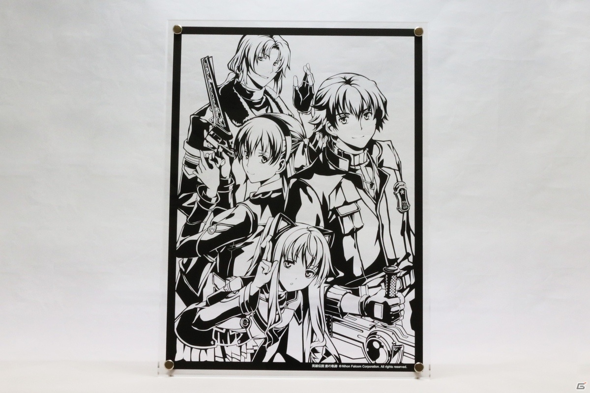 「創の軌跡」「碧の軌跡」より特務支援課の切り絵が登場！“＜碧＞のKiritorie”も各数量限定50枚で販売の画像11