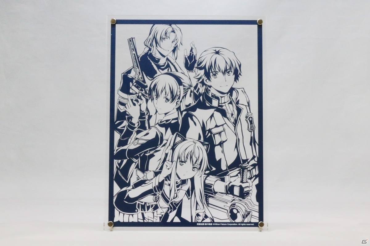 「創の軌跡」「碧の軌跡」より特務支援課の切り絵が登場！“＜碧＞のKiritorie”も各数量限定50枚で販売の画像12