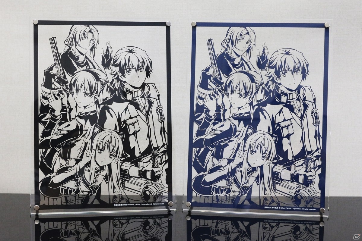 「創の軌跡」「碧の軌跡」より特務支援課の切り絵が登場！“＜碧＞のKiritorie”も各数量限定50枚で販売の画像15
