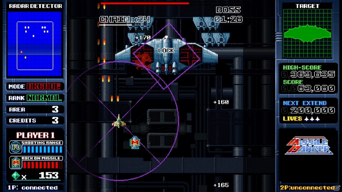 ローカル協力プレイ対応のSTG「ミサイルダンサー」がSwitchで配信開始！半額セールも実施の画像4