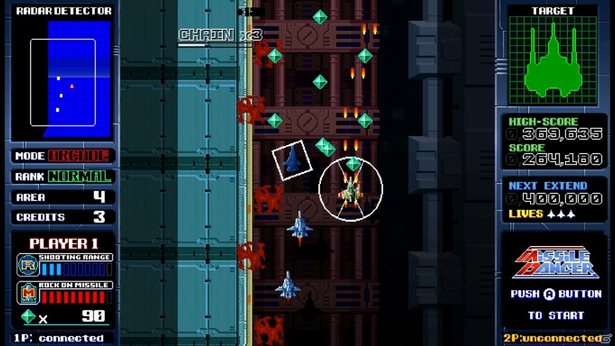 ローカル協力プレイ対応のSTG「ミサイルダンサー」がSwitchで配信開始！半額セールも実施の画像5