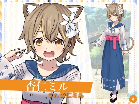 VTuber主演PC向けノベルゲーム「ルリイロデイズ」のクラウドファン
