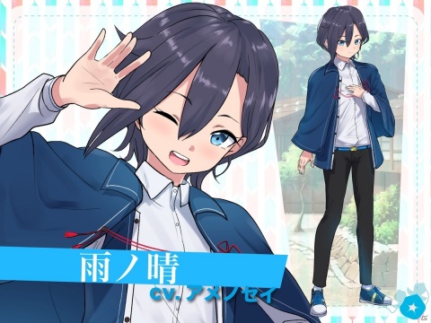 VTuber主演PC向けノベルゲーム「ルリイロデイズ」のクラウドファン