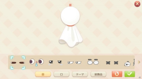 「Ash Tale -風の大陸-」レベル上限が99まで解放！武装の秘境に新たに「焔の章」が追加の画像4