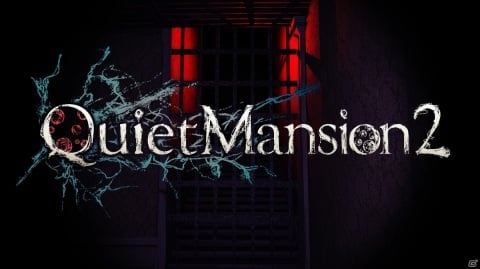 3Dホラーアドベンチャー「QuietMansion2」のSwitch版が7月9日にリリース！「シャドーコリドー 影の回廊」とのコラボ要素もの画像1