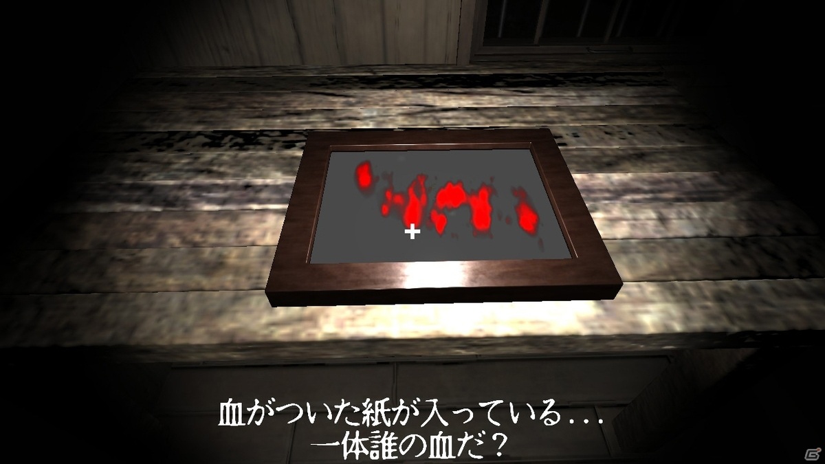 3Dホラーアドベンチャー「QuietMansion2」のSwitch版が7月9日にリリース！「シャドーコリドー 影の回廊」とのコラボ要素もの画像3