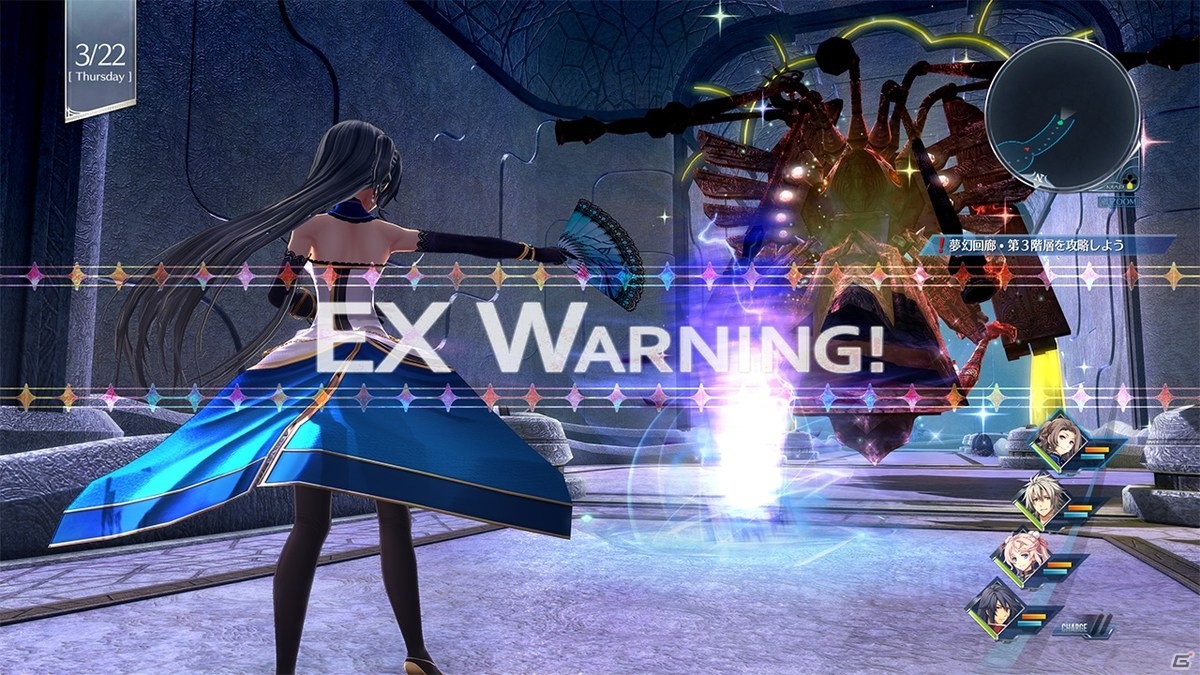 「英雄伝説 創の軌跡」新たなミニゲームとして3Dシューティング「魔法少女まじかる☆アリサ RS」が登場！の画像14