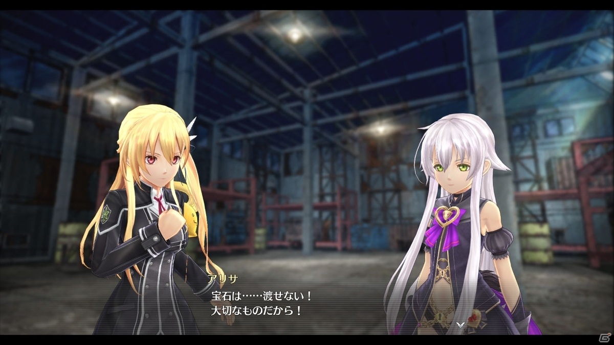 「英雄伝説 創の軌跡」新たなミニゲームとして3Dシューティング「魔法少女まじかる☆アリサ RS」が登場！の画像3