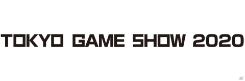 「東京ゲームショウ2020 オンライン」開催決定！大手ゲームメーカーからインディーまで、新作タイトルを発表する番組・動画を展開の画像1