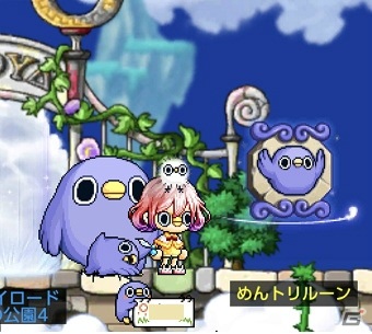 「メイプルストーリーM」にて「面倒だがトリあえず返信」とのコラボイベントが開始！「メイプルM」の世界にめんトリたちが大発生の画像7