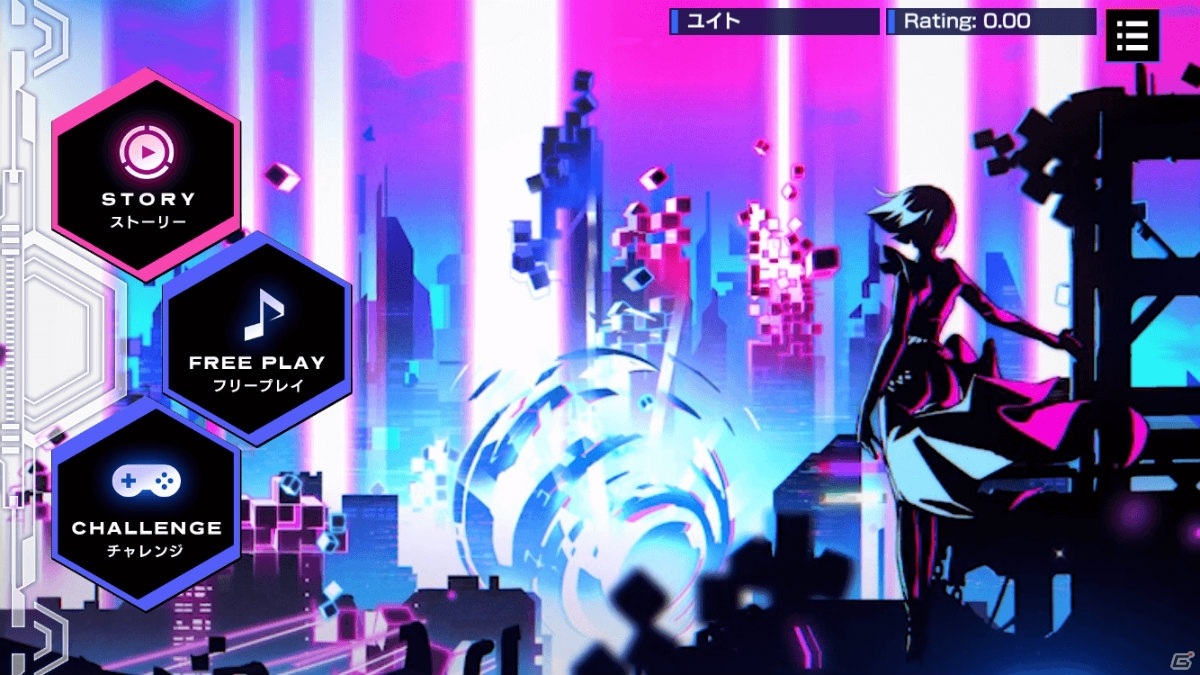 「セブンスコード」ストーリー第九章「革命～2053.06.Revolution」が公開！特別な譜面が楽しめるチャレンジモードも追加の画像3
