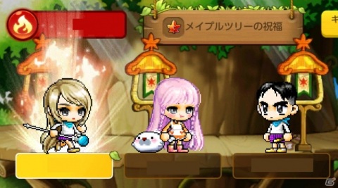 「メイプルストーリーM」ダンジョン「ネオトウキョウ」の第2章が追加！メガバーニングイベントなども開催の画像4