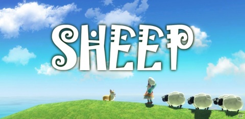 羊飼いの娘が絶景を旅するパズル風アドベンチャーアプリ「Sheep -A beautiful world」が配信開始！の画像1