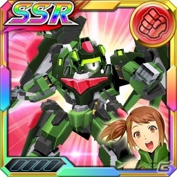 「スーパーロボット大戦X-Ω」作戦イベント「カウントダウン・失楽園」が開催！の画像30