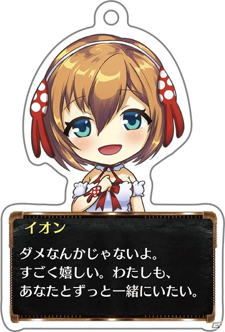 サージュ・コンチェルト DX発表を記念した「ガスト・サマーパーティー」がガストショップで開催！の画像10