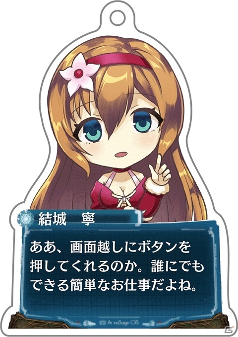 サージュ・コンチェルト DX発表を記念した「ガスト・サマーパーティー」がガストショップで開催！の画像12