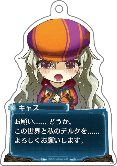 サージュ・コンチェルト DX発表を記念した「ガスト・サマーパーティー」がガストショップで開催！の画像13