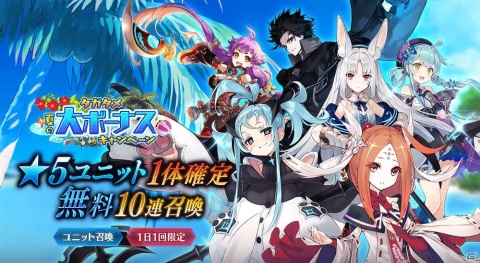 「誰ガ為のアルケミスト」ヤウラスのクラスチェンジクエスト「華麗なる双剣を振るう者」が開催！の画像9