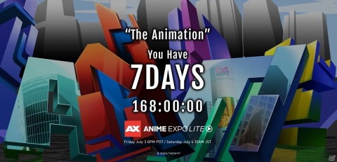 「すばらしきこのせかい」がアニメ化決定！「Anime Expo Lite」での詳細発表に向けて特設サイトでカウントダウンの画像1
