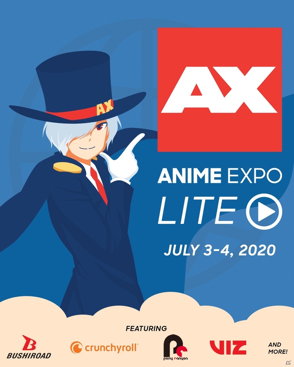 「すばらしきこのせかい」がアニメ化決定！「Anime Expo Lite」での詳細発表に向けて特設サイトでカウントダウンの画像3