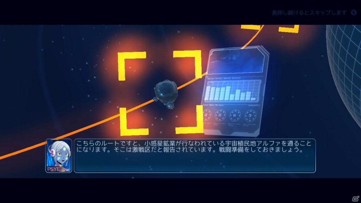 コーラス・ワールドワイド、ホラーADV「ザ・コーマ2」など3タイトルをBitSummit Gaidenに出展の画像37