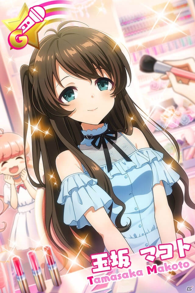 ナナシス 玉坂マコト まとめ売り ナナシス 玉坂マコト まとめ売り