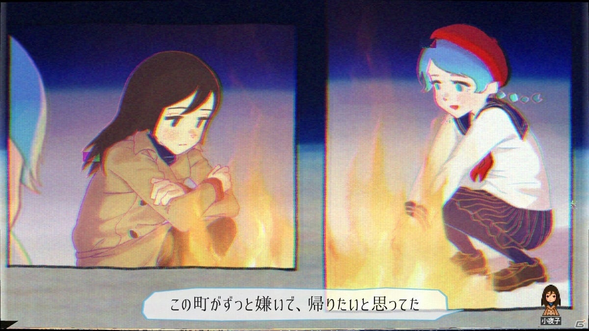 ノスタルジックな表現が特徴のヴィジュアルノベル「ghostpia」がBitSummit Gaidenに出展！の画像3