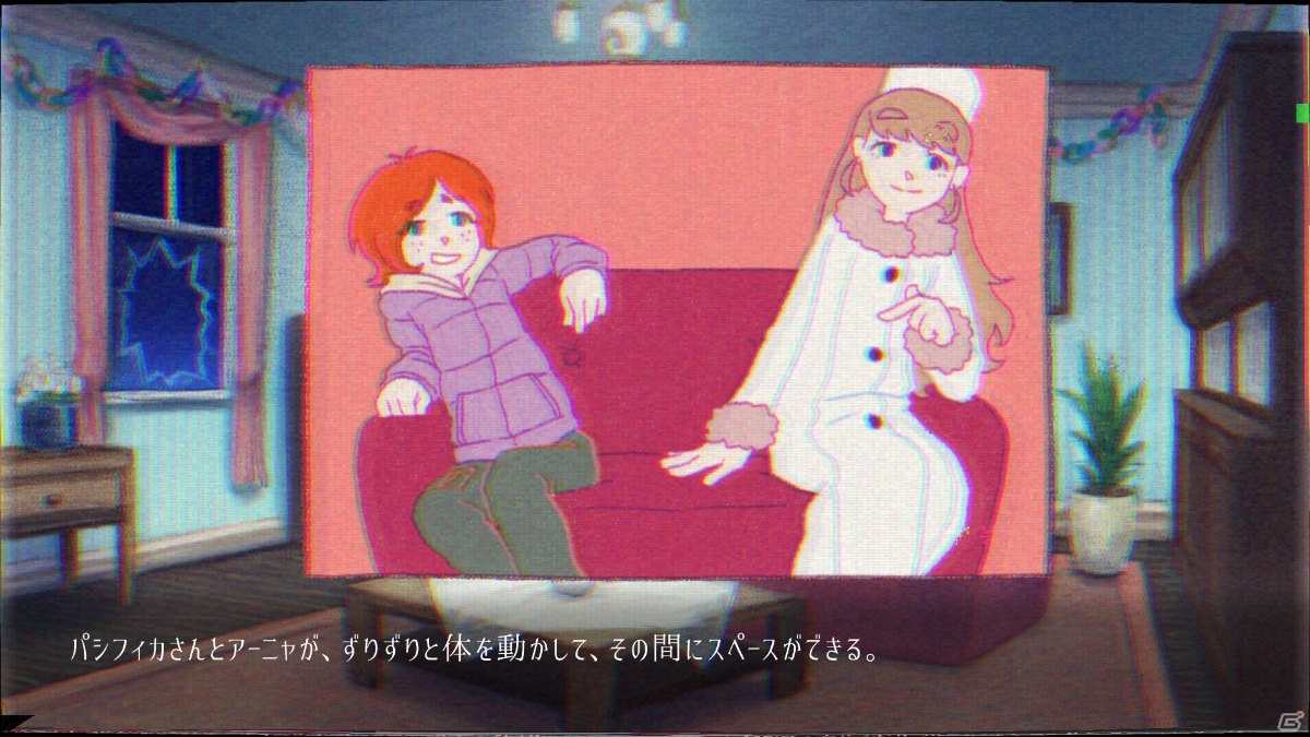 ノスタルジックな表現が特徴のヴィジュアルノベル「ghostpia」がBitSummit Gaidenに出展！の画像5