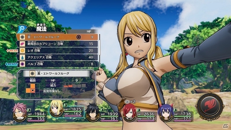 PS4/Switch/Steam「FAIRY TAIL」に本作オリジナルのユニゾンレイドが登場！バトルの詳細も明らかにの画像5