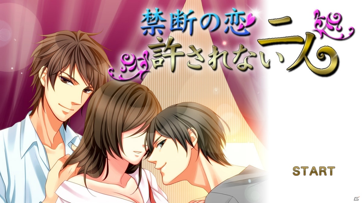 D3PとDogenzaka LabのSteamサマーセール対象タイトルを紹介！「地球防衛軍」や「オメガラビリンス ライフ」などがラインナップの画像56