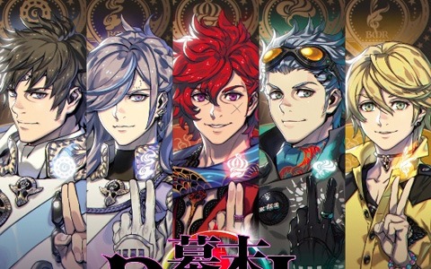 「幕末Rock 虚魂」待望の新曲＋新作ドラマCDが10月28日に発売決定！